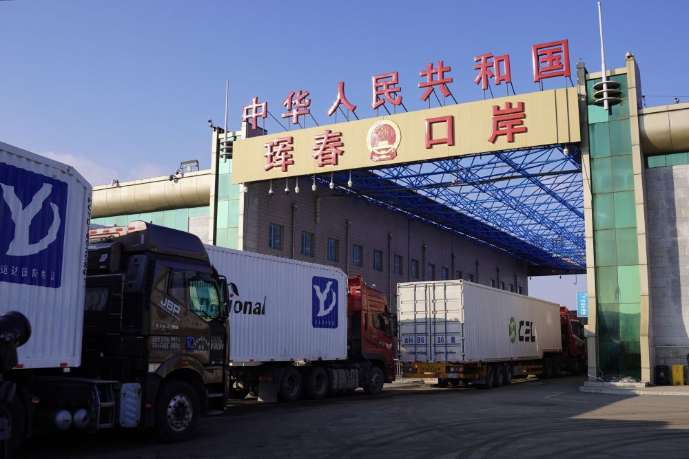 一线口岸新观察:边贸忙 产业兴(图2) 一线口岸新观察:边贸忙 产业兴(图2)