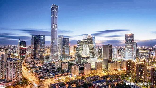 专题 京津沪渝2024怎么干？（四）(图1)