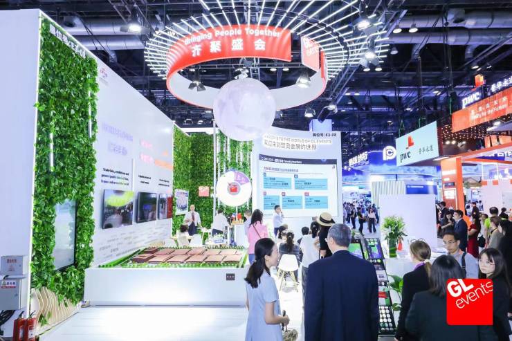 中展智奥集团参展2023服贸会CIDE2024四大亮点剧透 八大展区规划(图3)