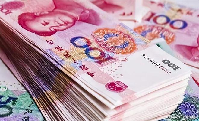 人民币即将打爆空头!外汇储备重回高位贸易顺差达18万亿(图2) 人民币即将打爆空头!外汇储备重回高位贸易顺差达18万亿(图2)