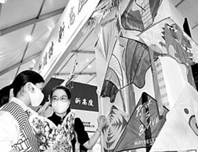 【贯彻党的二十大精神·推动高质量发展】建设贸易强国提速升级(图4)