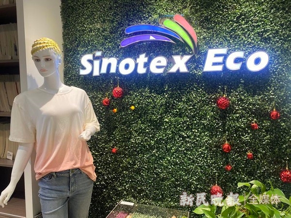 逆风奔跑上海外贸人开春抢抓新机遇(图6) 逆风奔跑上海外贸人开春抢抓新机遇(图6)
