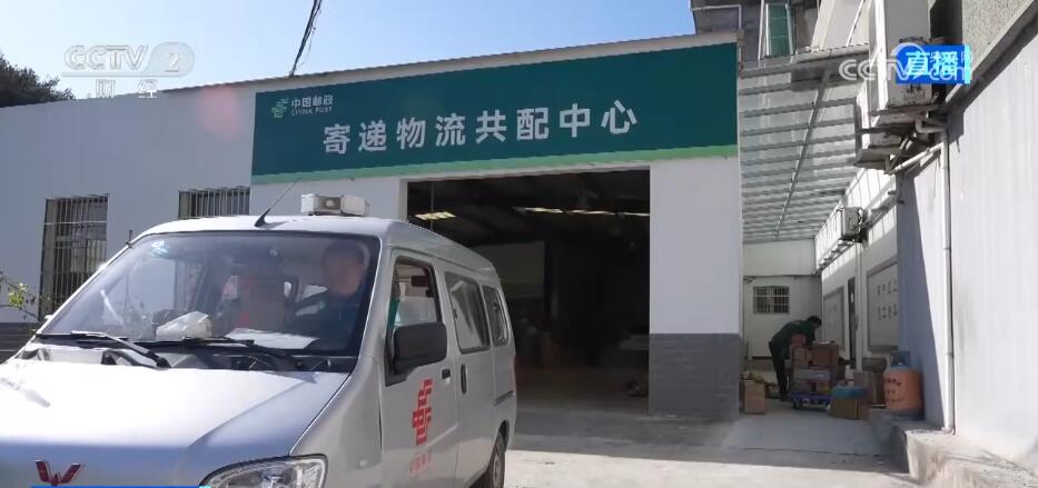 多部门持续推动物流降成本 为实体经济“通筋活络”(图4) 多部门持续推动物流降成本 为实体经济“通筋活络”(图4)