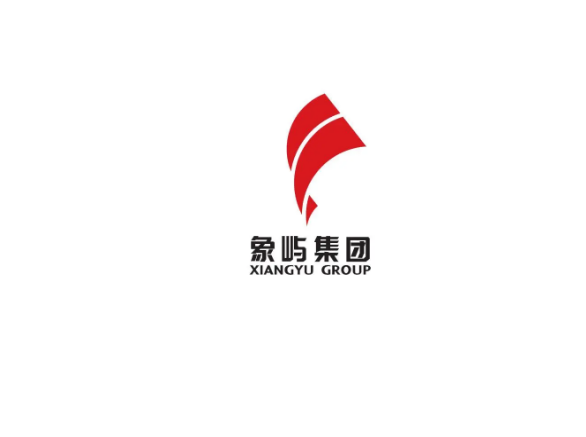 2023财富中国500强贸易企业排名：建发集团上榜第一营收12597亿(图4)