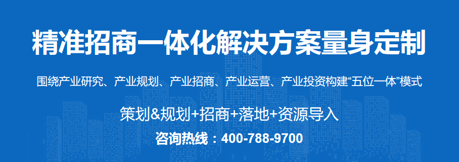 2020年一季度中国进出口贸易总值TOP国家(地区)排行榜(图2) 2020年一季度中国进出口贸易总值TOP国家(地区)排行榜(图2)